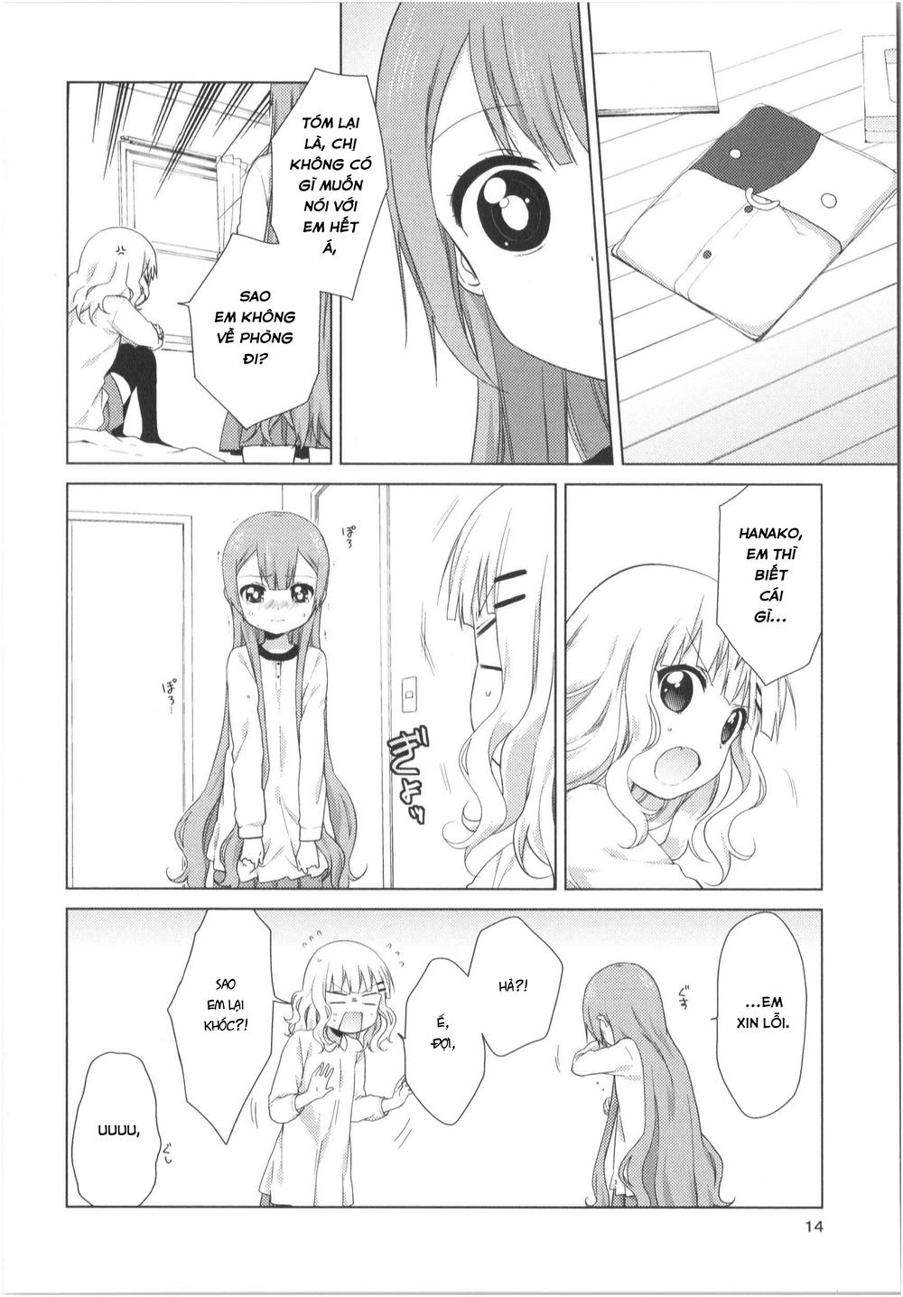 Oomuroke Chapter 21 - 7