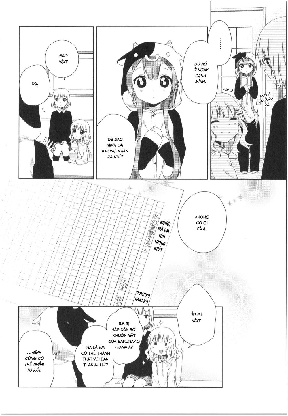 Oomuroke Chapter 21 - 11