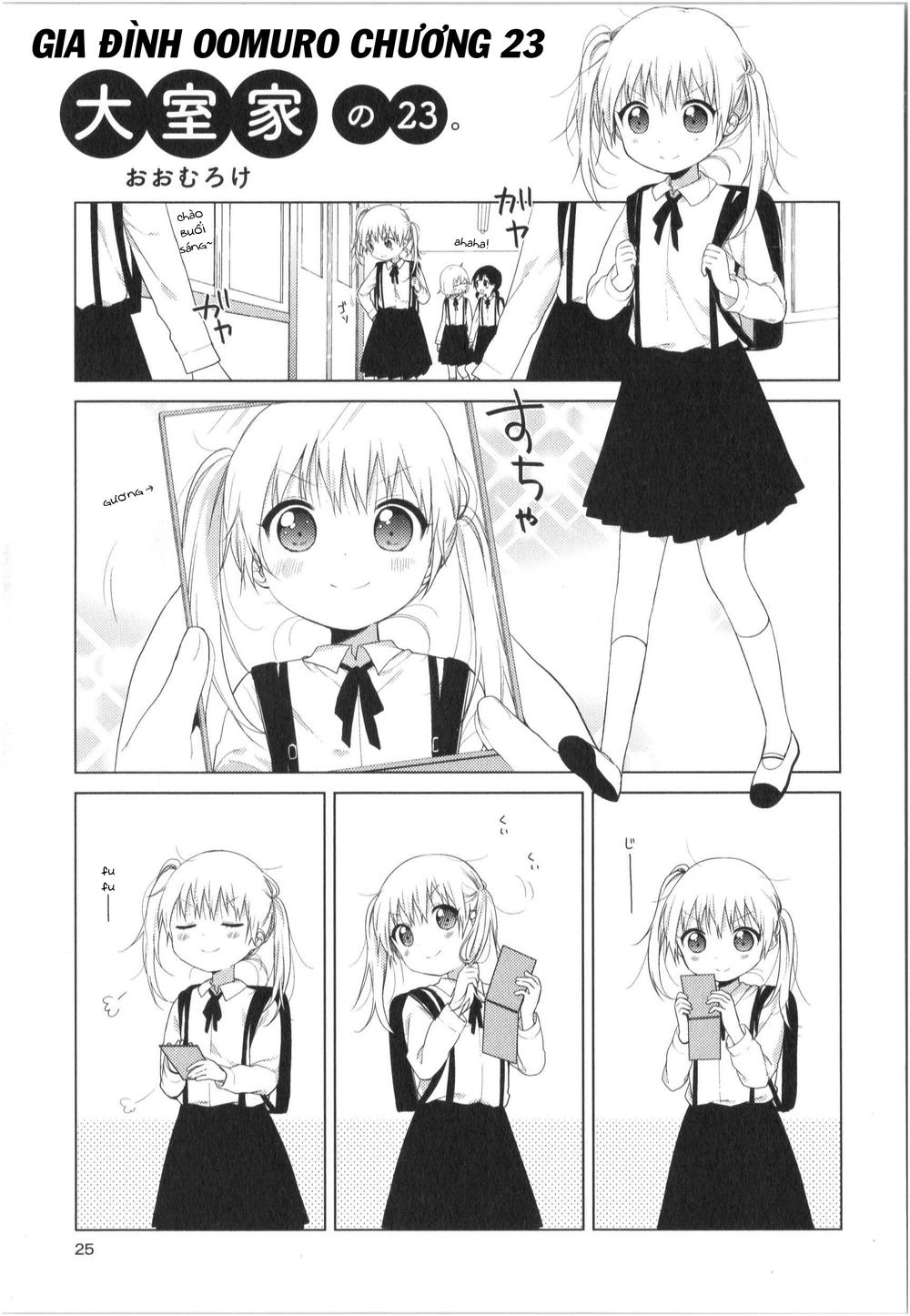 Oomuroke Chapter 23 - 2