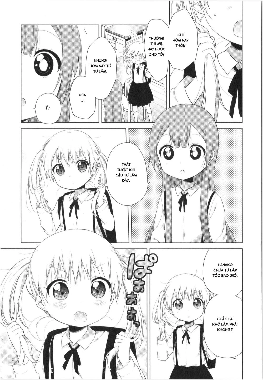 Oomuroke Chapter 23 - 6