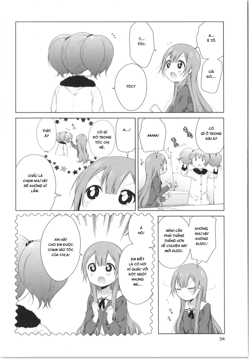 Oomuroke Chapter 24 - 5