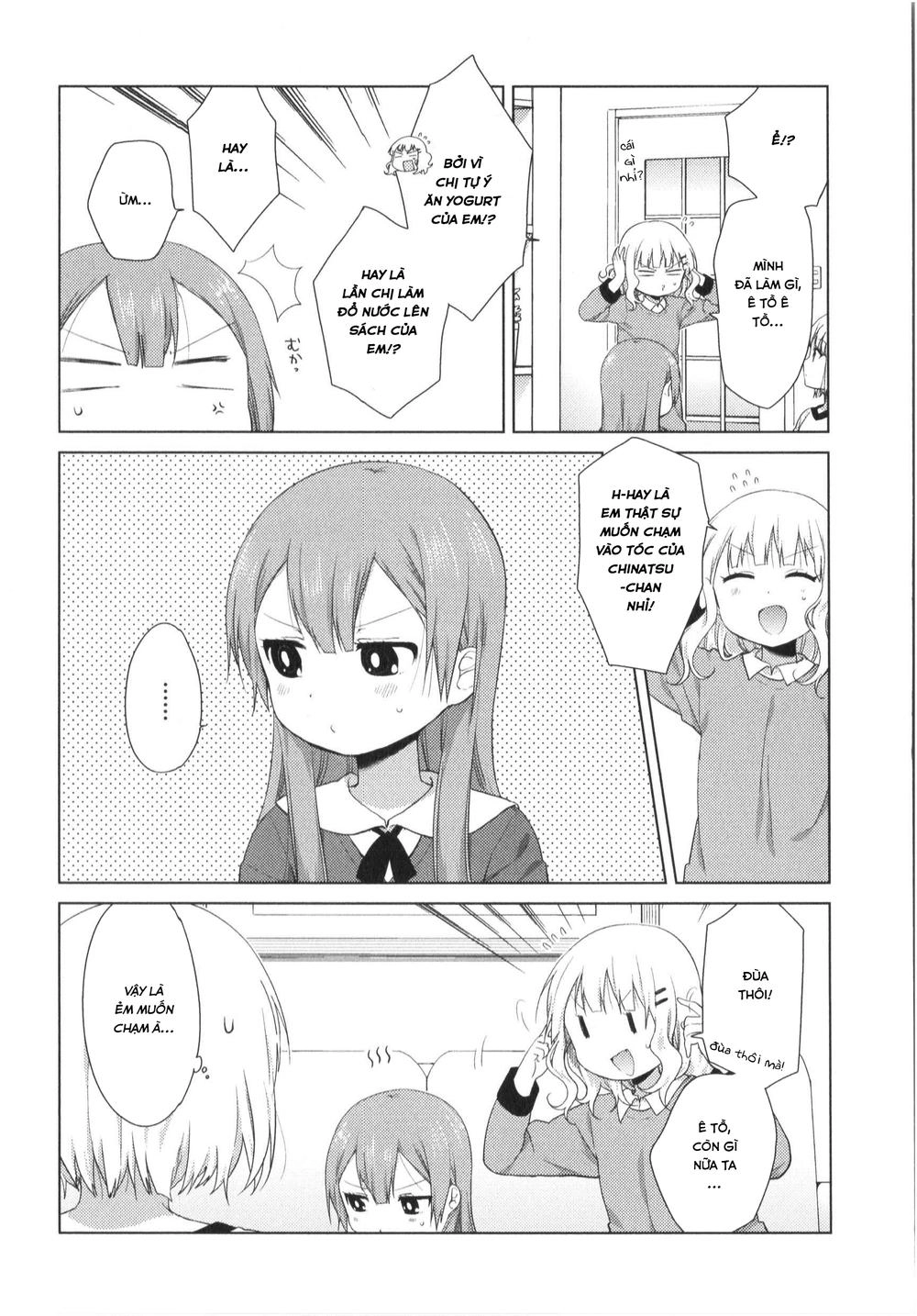 Oomuroke Chapter 24 - 9