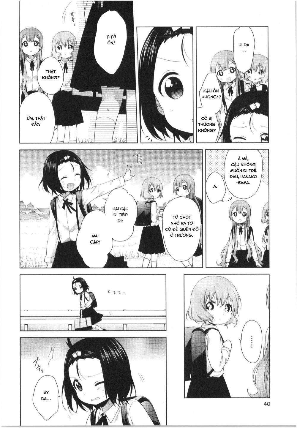 Oomuroke Chapter 25 - 3