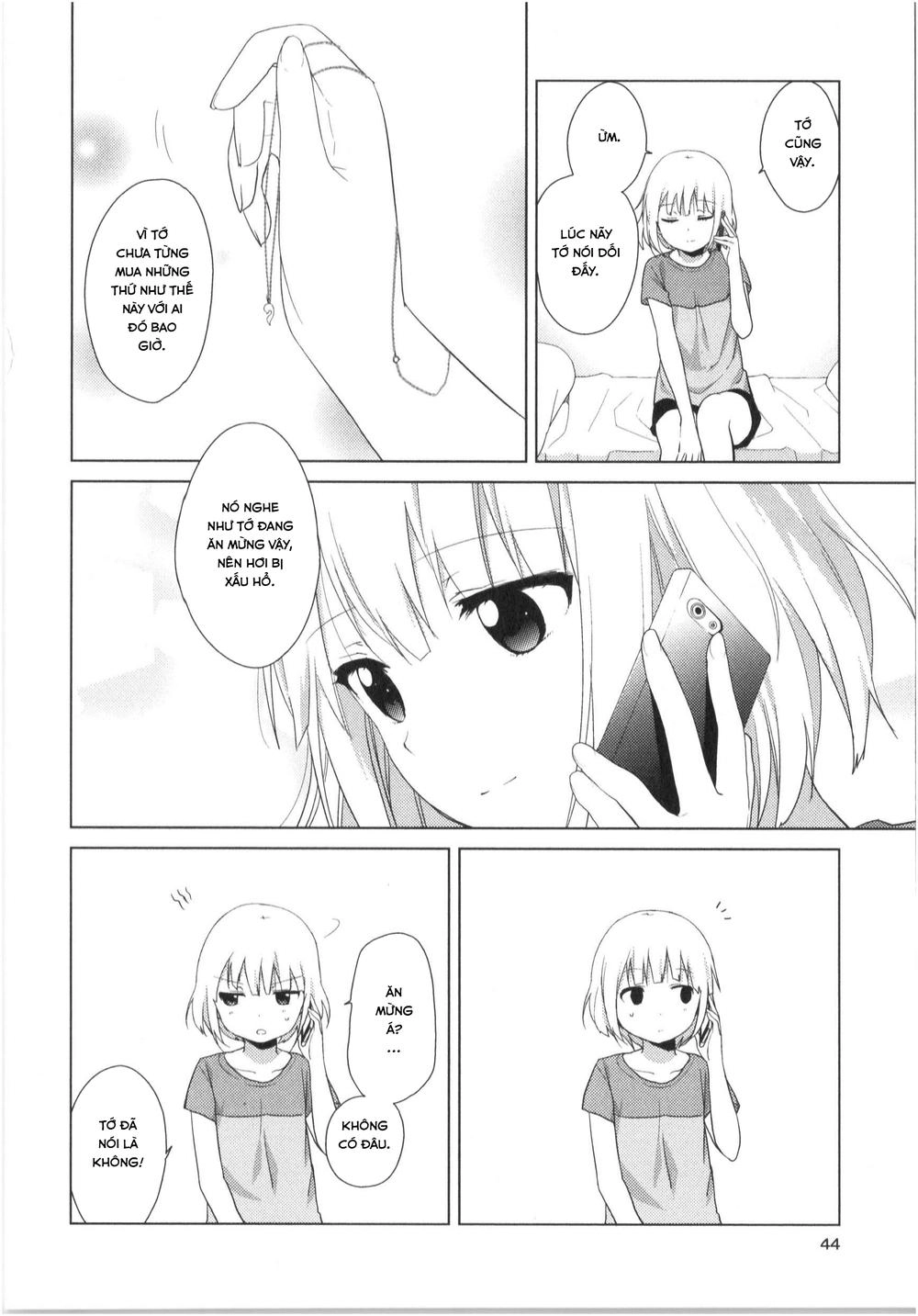 Oomuroke Chapter 26 - 3