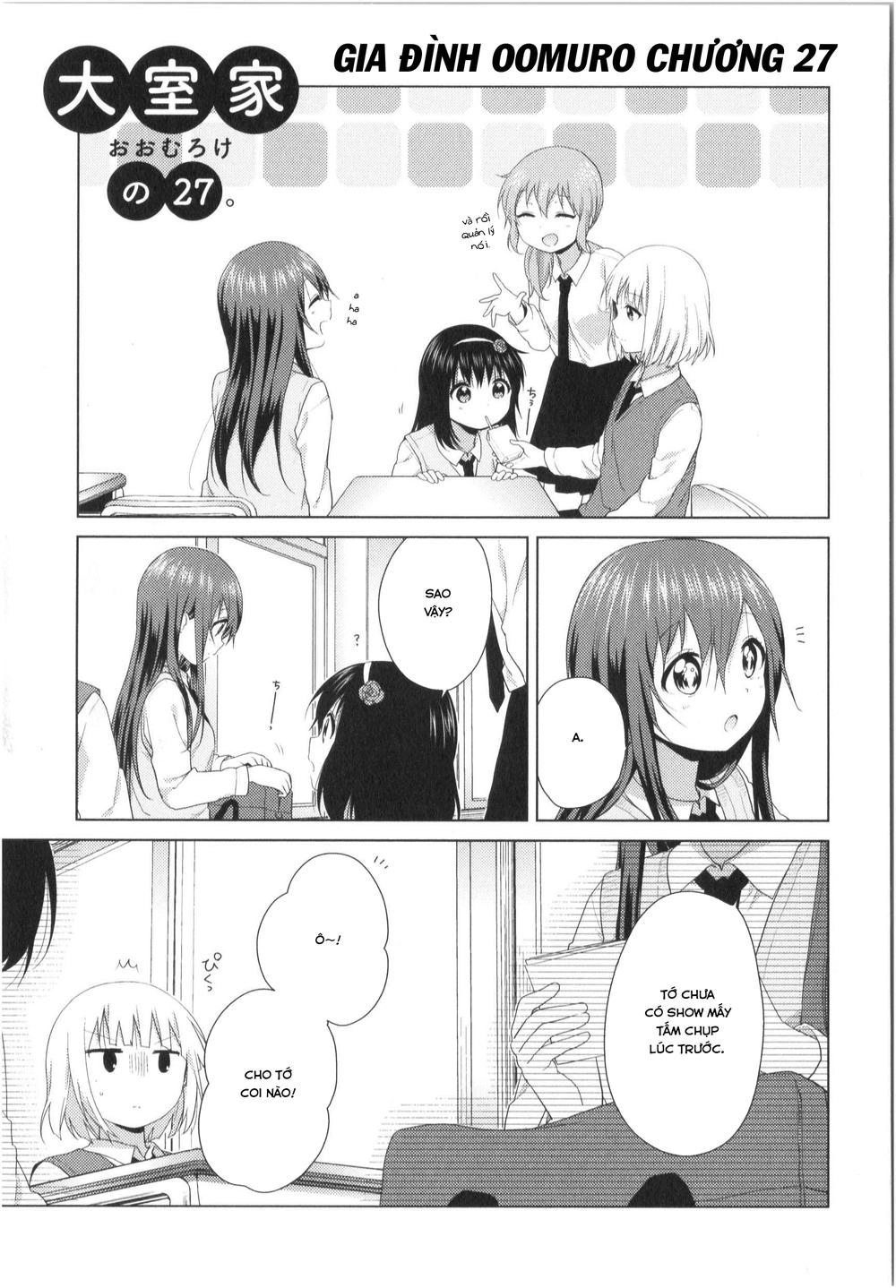 Oomuroke Chapter 27 - 2