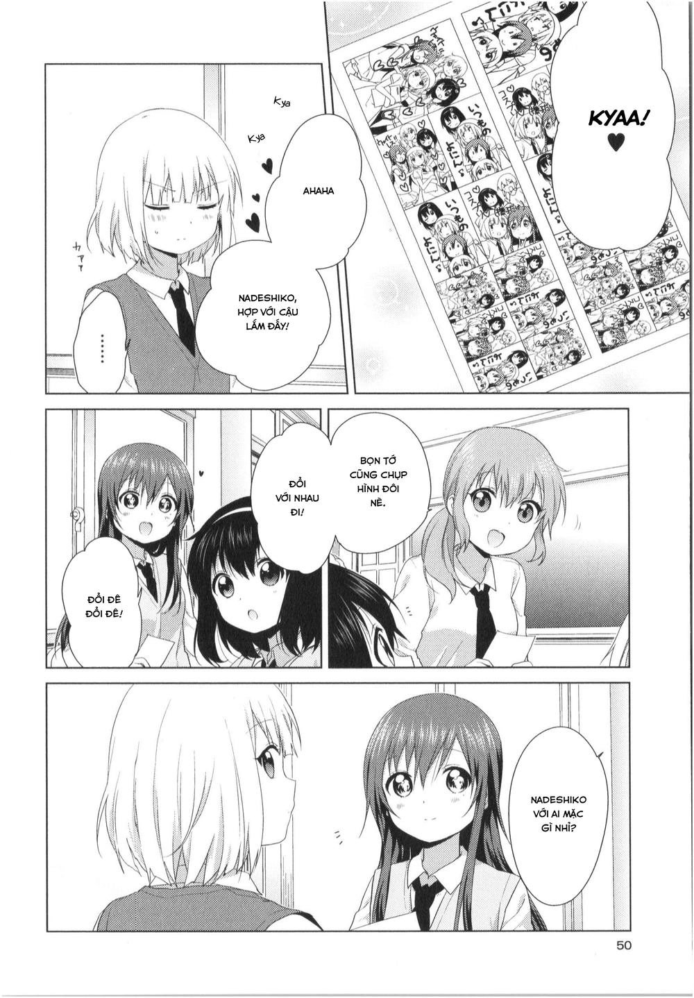 Oomuroke Chapter 27 - 3