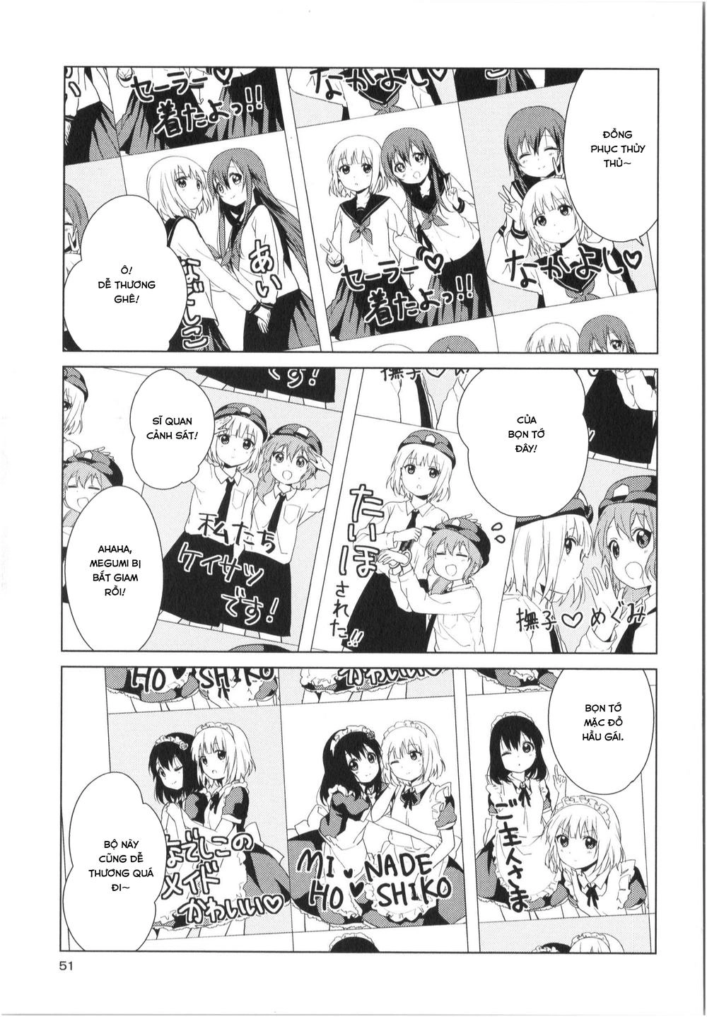 Oomuroke Chapter 27 - 4