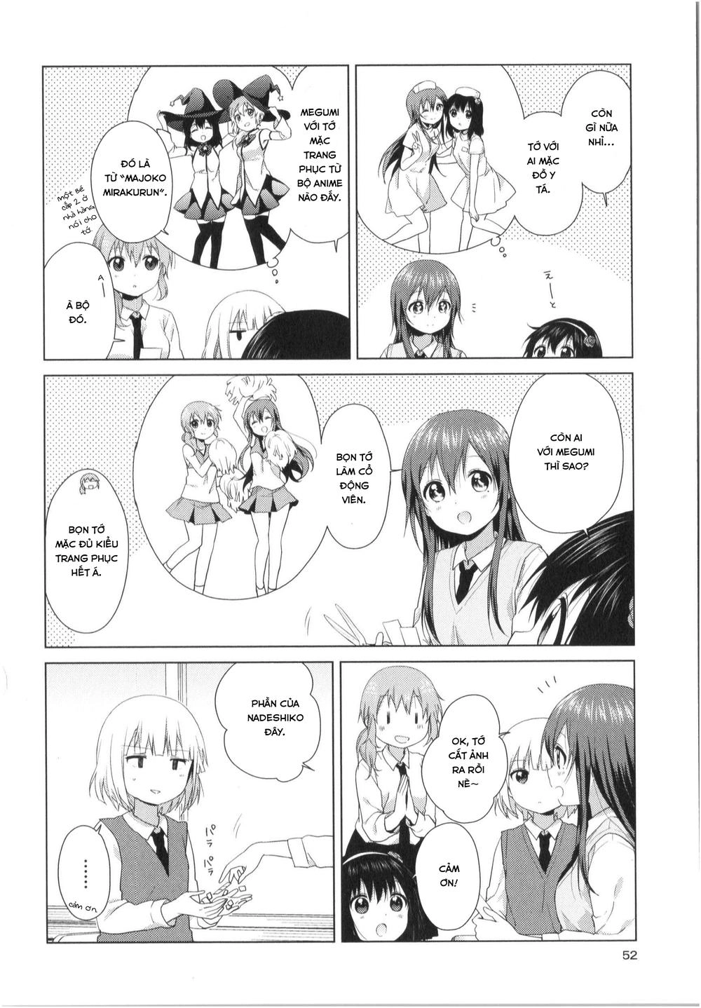 Oomuroke Chapter 27 - 5