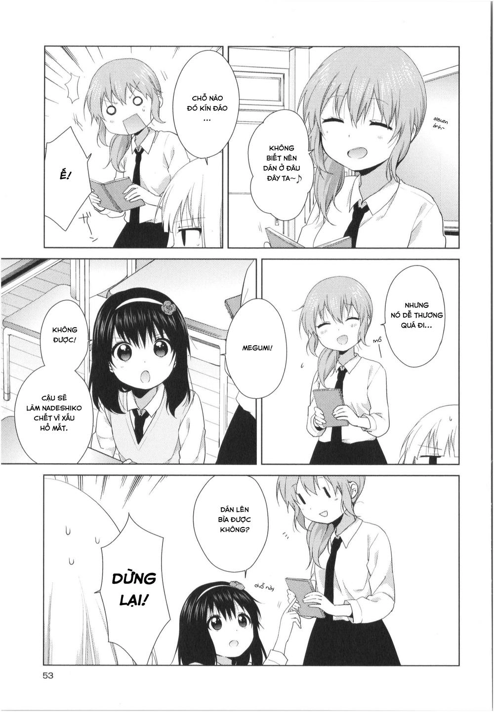 Oomuroke Chapter 27 - 6