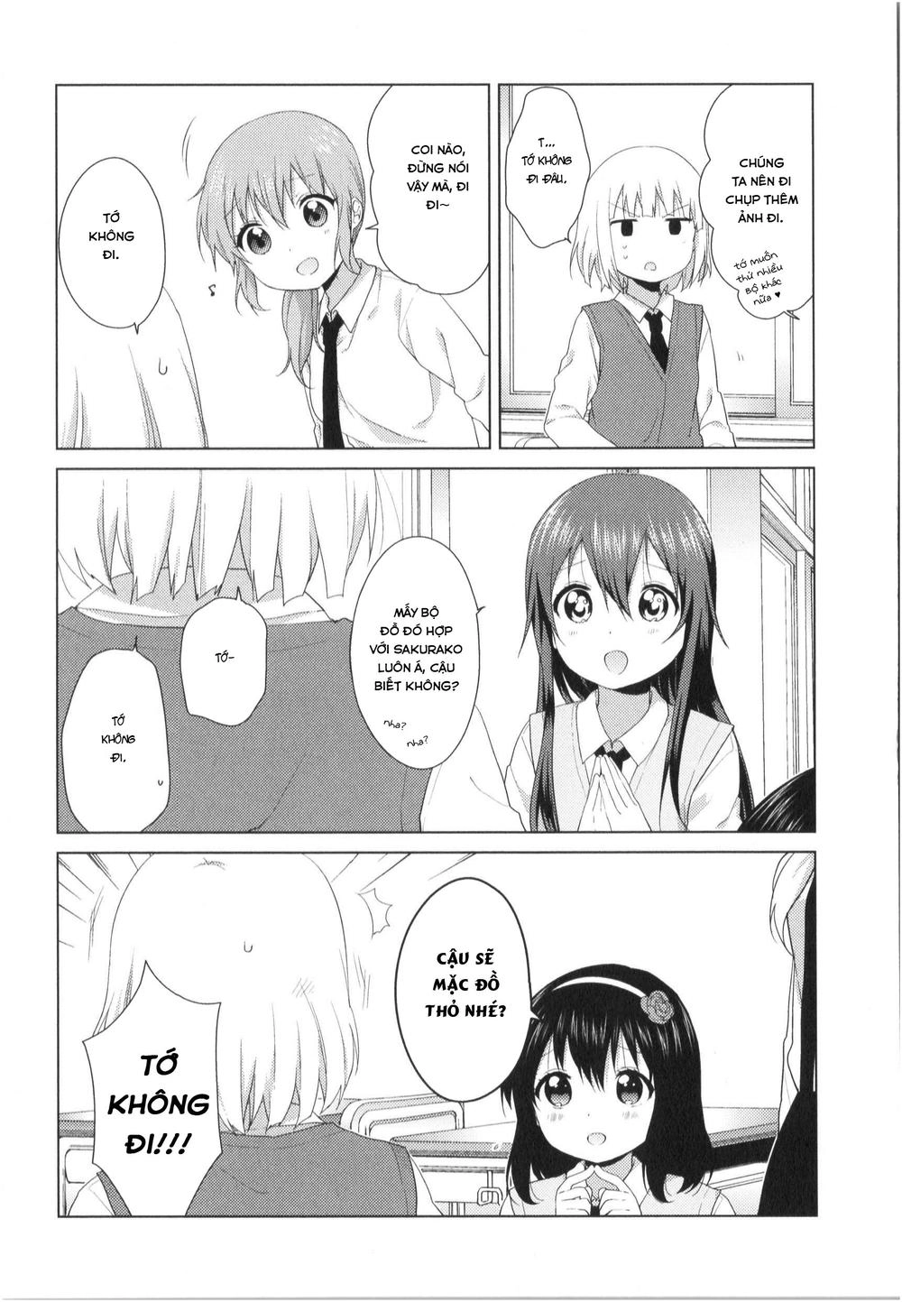 Oomuroke Chapter 27 - 7