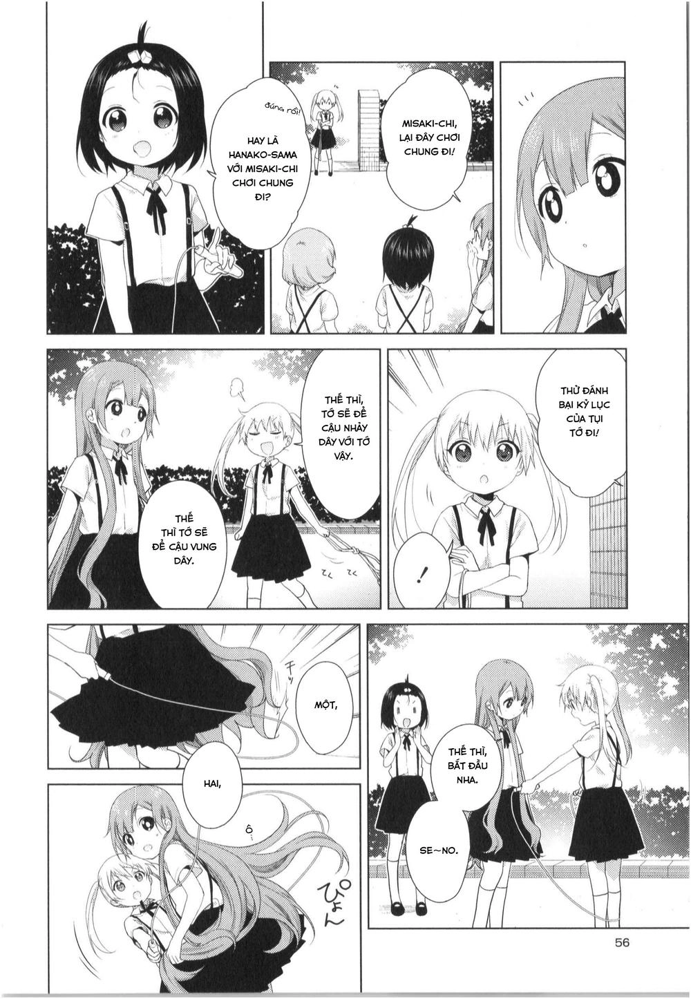 Oomuroke Chapter 28 - 3