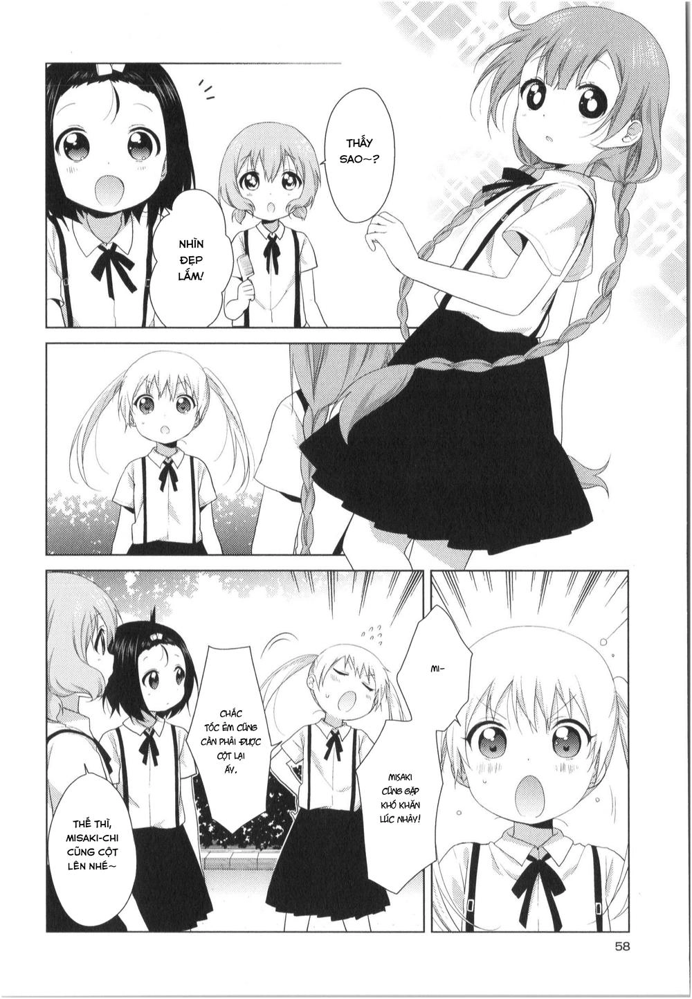 Oomuroke Chapter 28 - 5