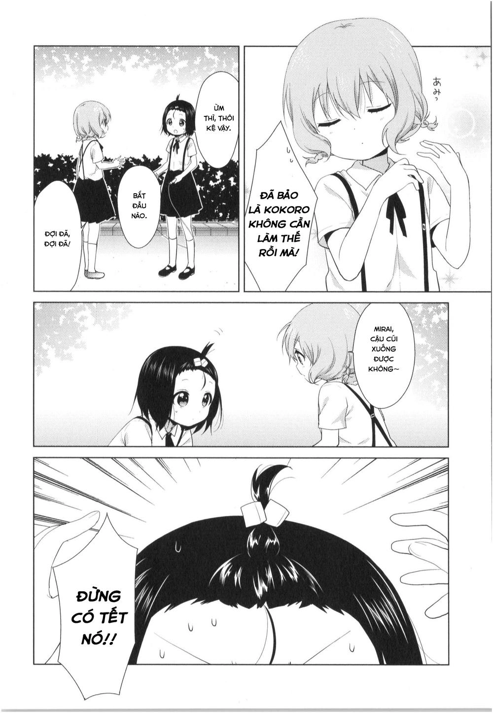 Oomuroke Chapter 28 - 7