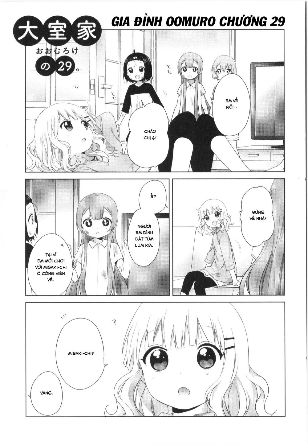 Oomuroke Chapter 29 - 2