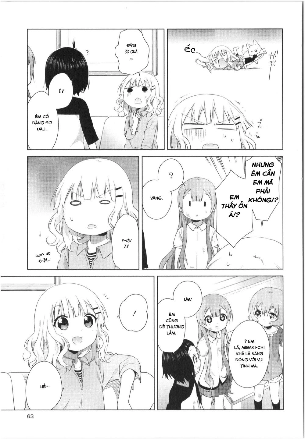 Oomuroke Chapter 29 - 4