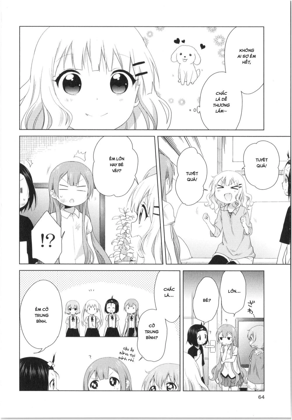 Oomuroke Chapter 29 - 5