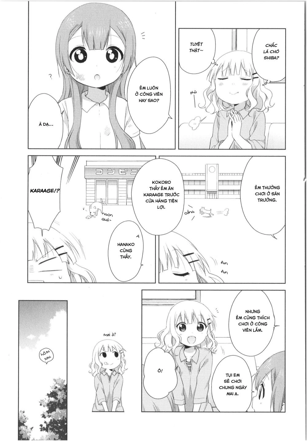 Oomuroke Chapter 29 - 6