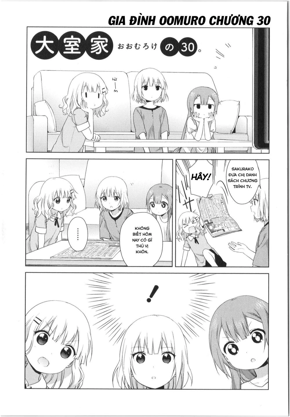 Oomuroke Chapter 30 - 2