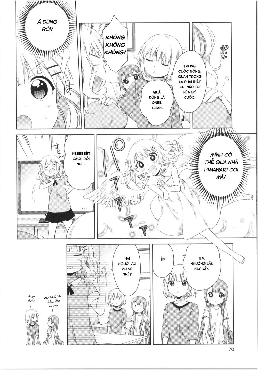 Oomuroke Chapter 30 - 5