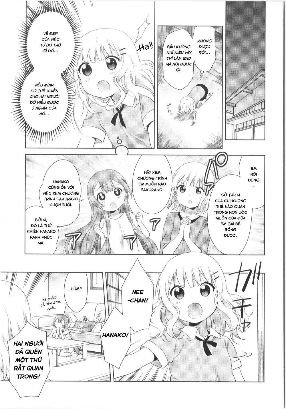 Oomuroke Chapter 30 - 8