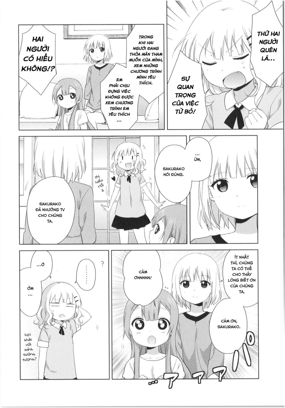 Oomuroke Chapter 30 - 9