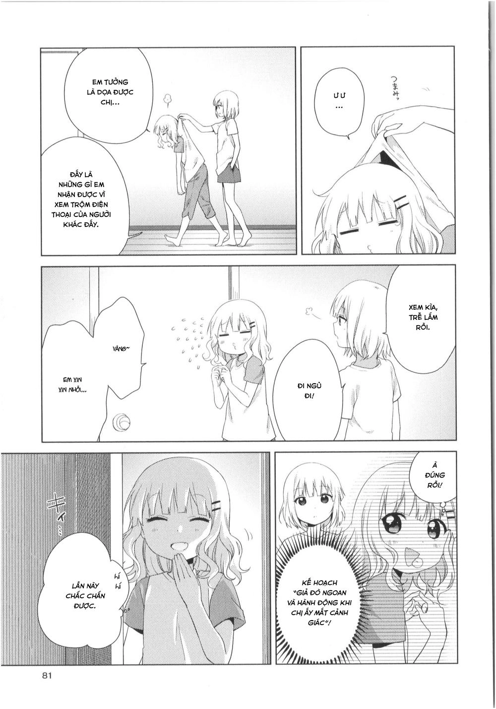 Oomuroke Chapter 31 - 8