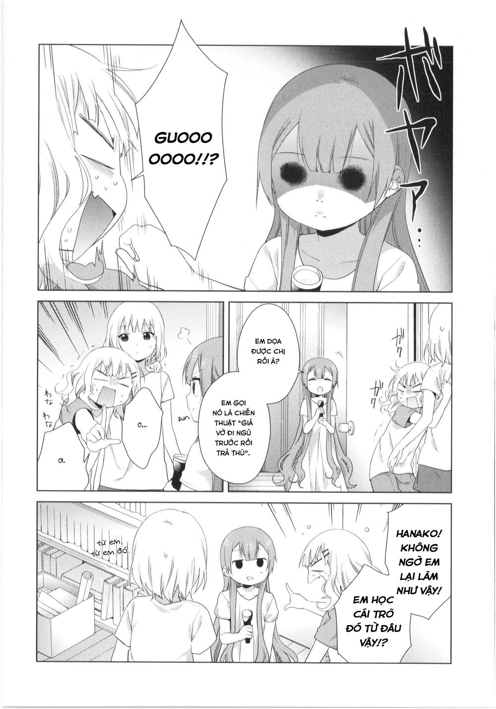 Oomuroke Chapter 31 - 9