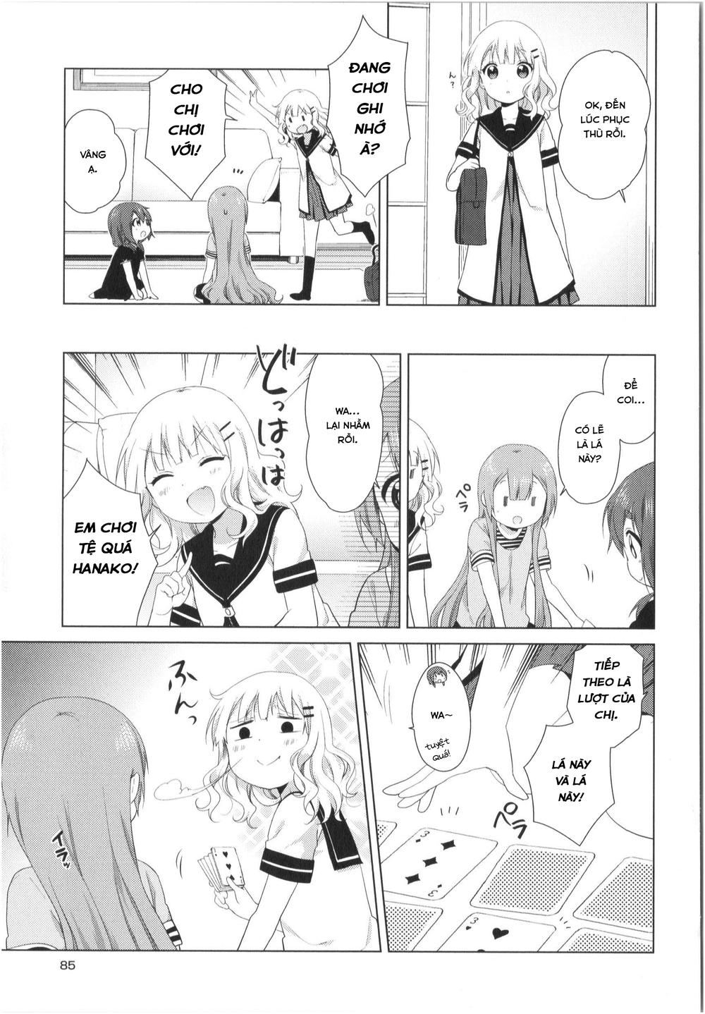 Oomuroke Chapter 32 - 4