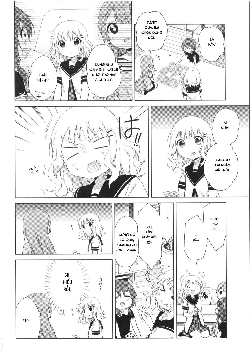 Oomuroke Chapter 32 - 5