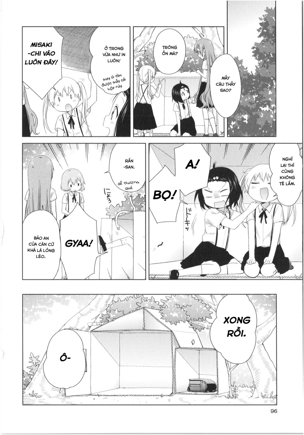 Oomuroke Chapter 34 - 5