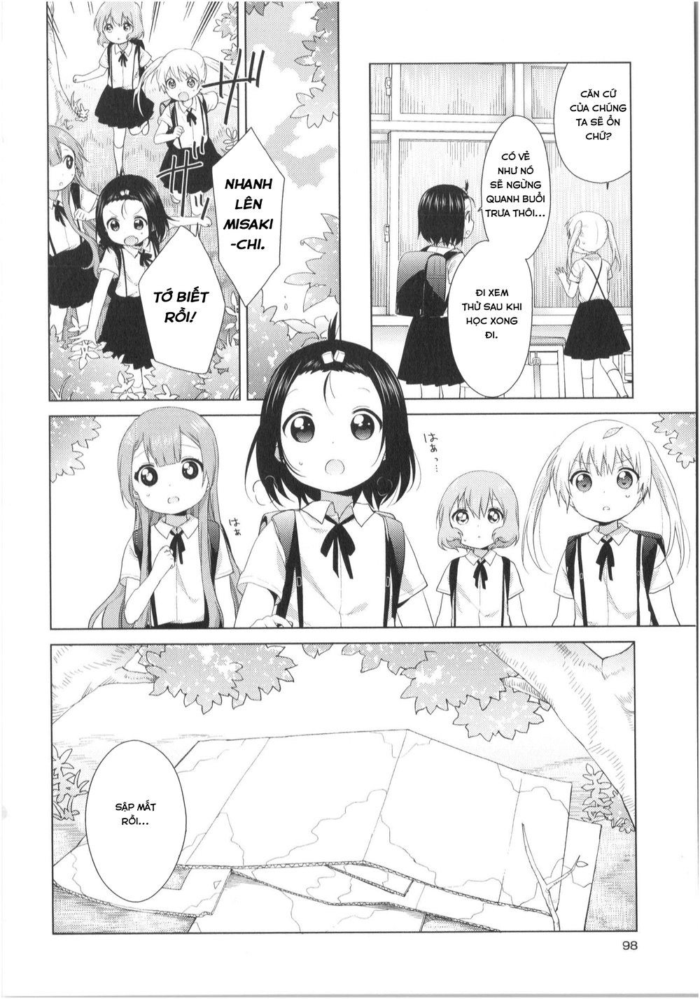 Oomuroke Chapter 34 - 7