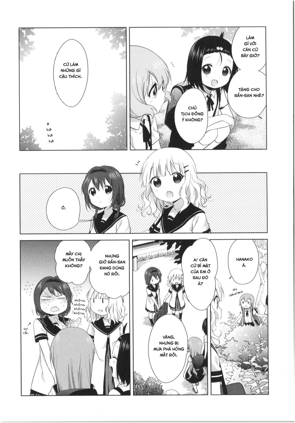 Oomuroke Chapter 34 - 9