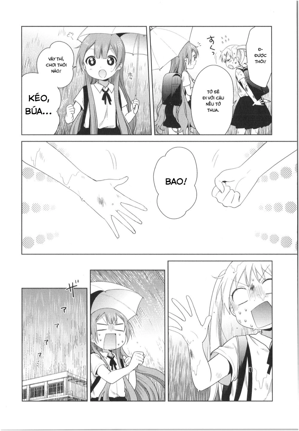 Oomuroke Chapter 35 - 7