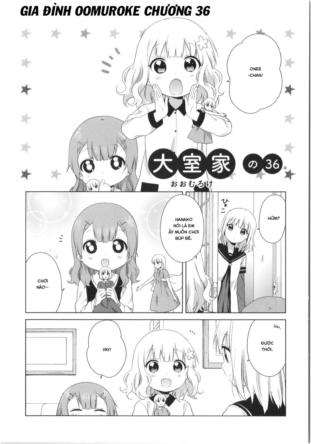 Oomuroke Chapter 36 - 4