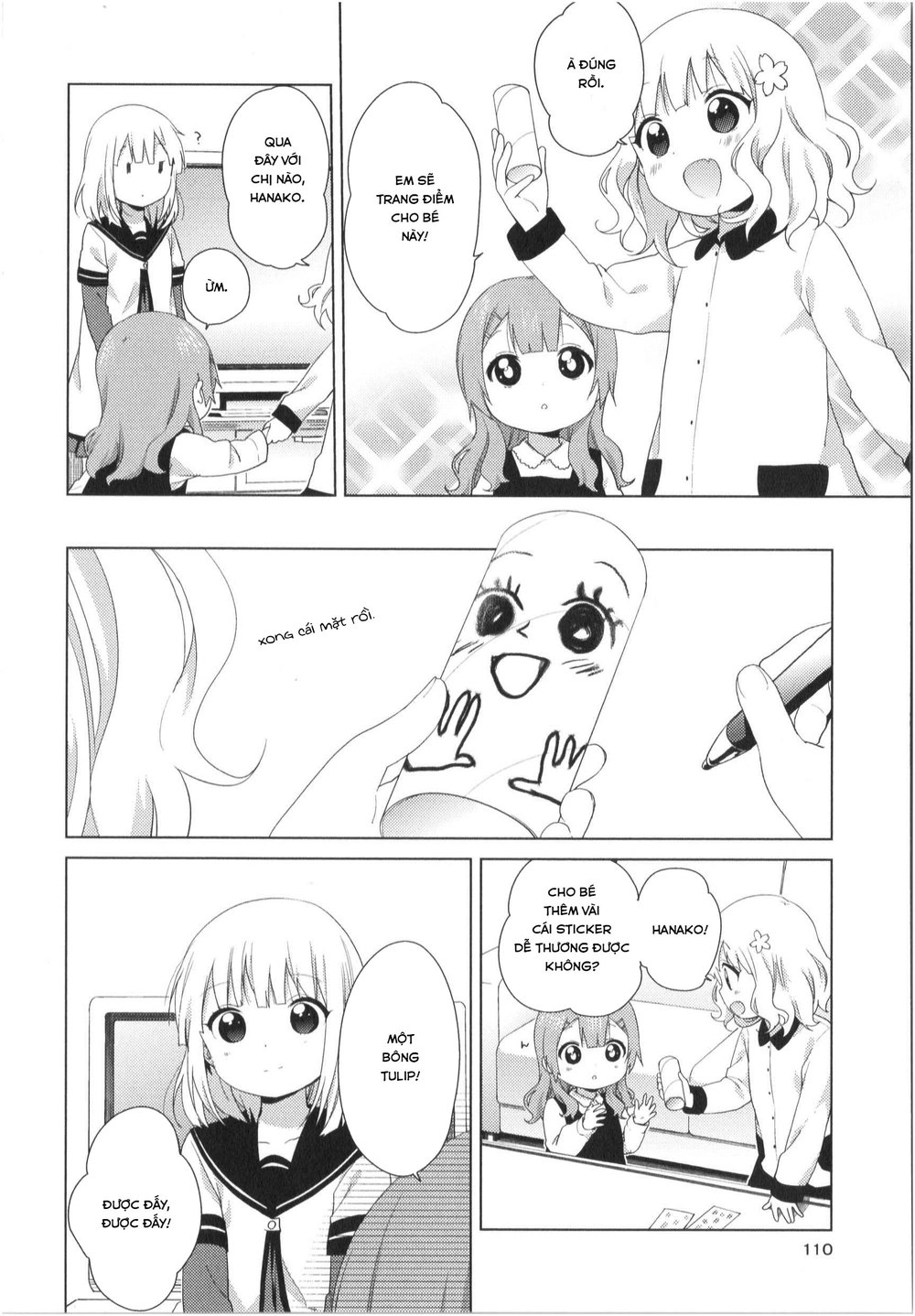 Oomuroke Chapter 36 - 7