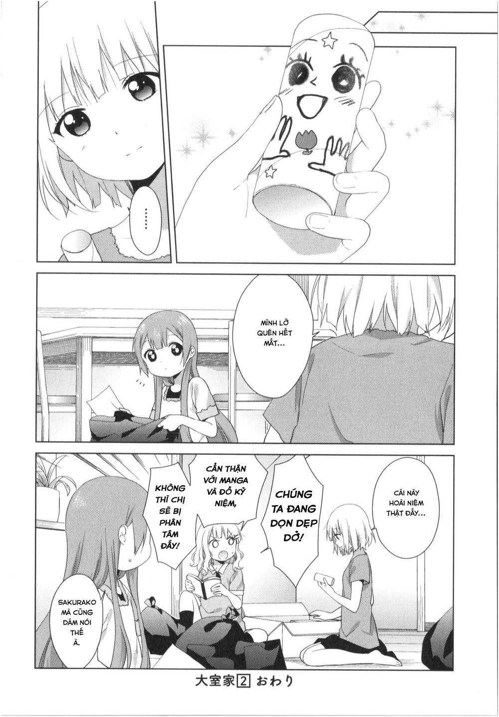 Oomuroke Chapter 36 - 9