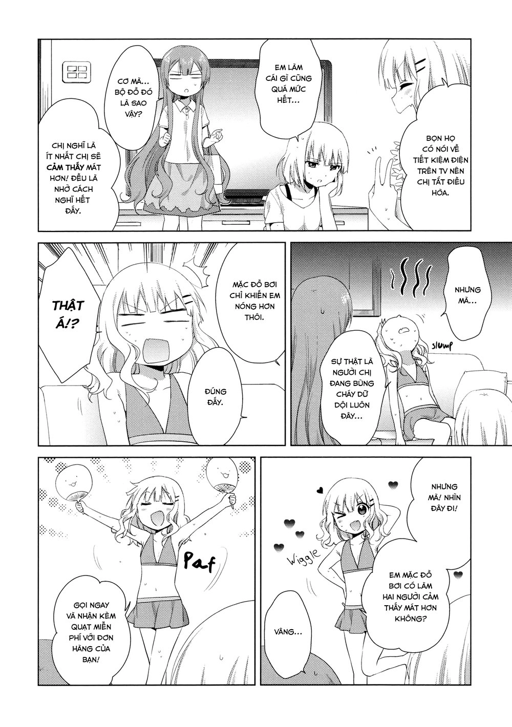 Oomuroke Chapter 37 - 3