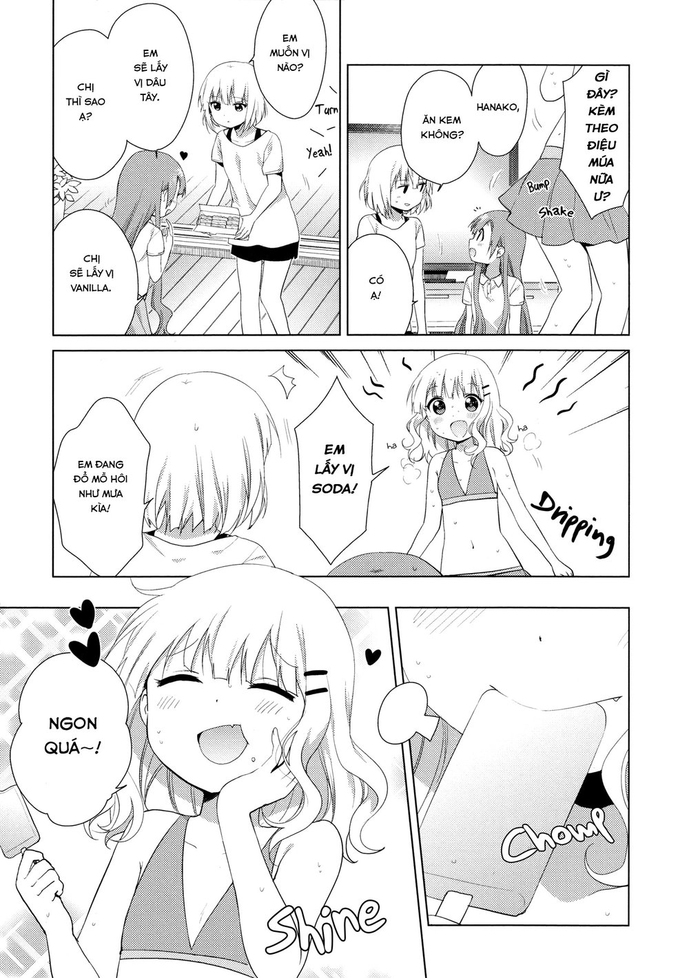 Oomuroke Chapter 37 - 4