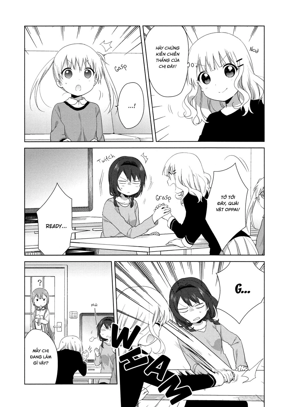 Oomuroke Chapter 39 - 6