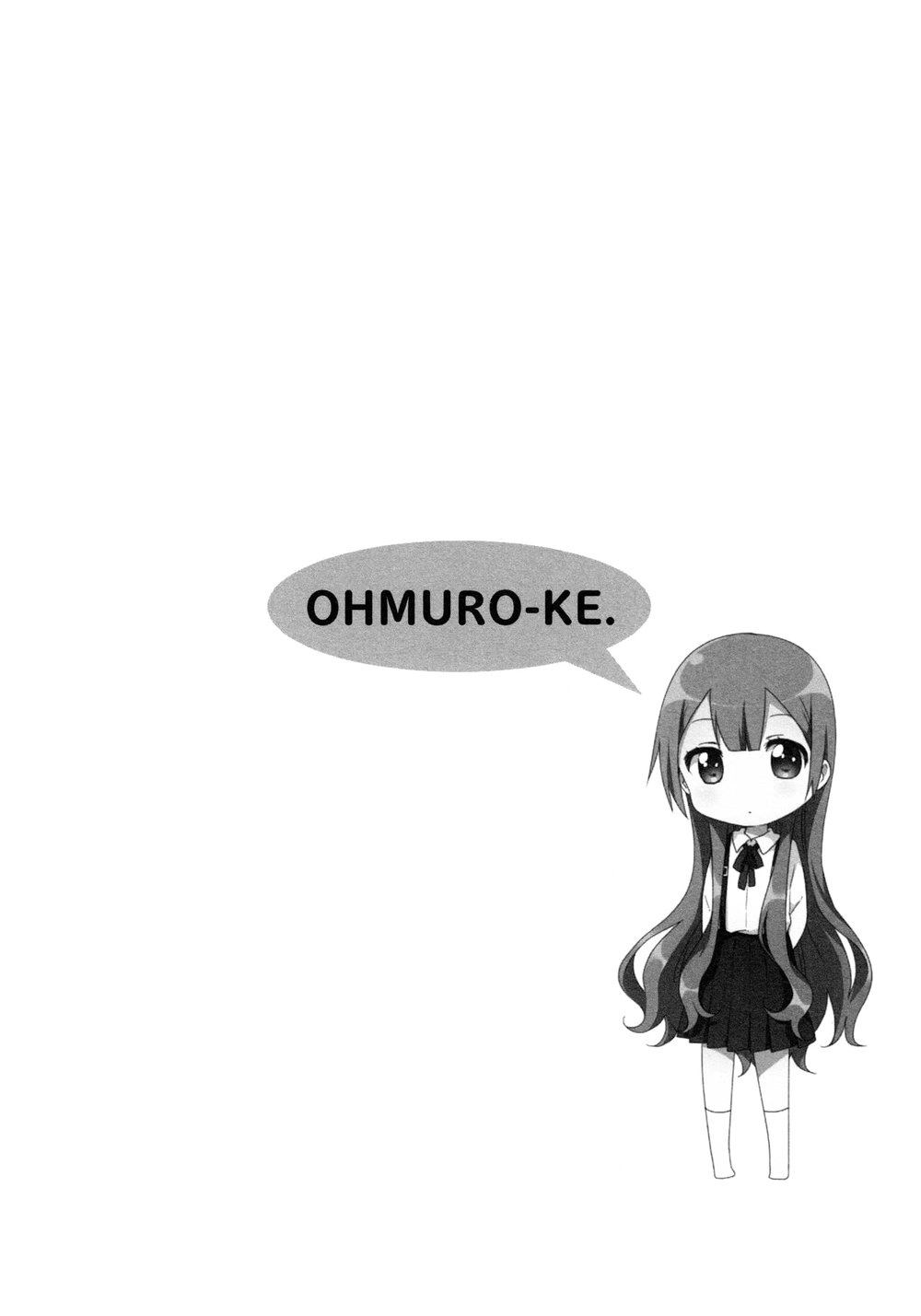 Oomuroke Chapter 39 - 9