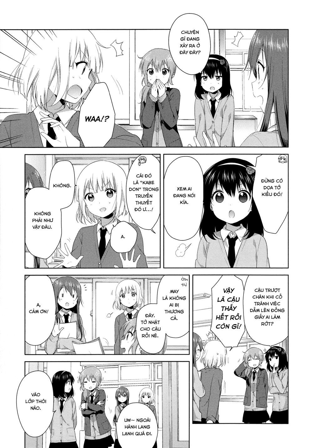 Oomuroke Chapter 40 - 6