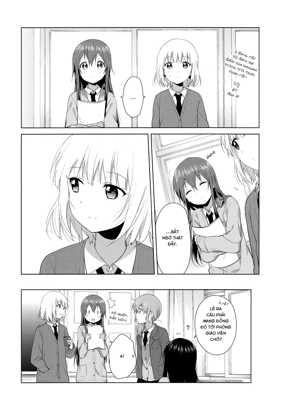 Oomuroke Chapter 40 - 7