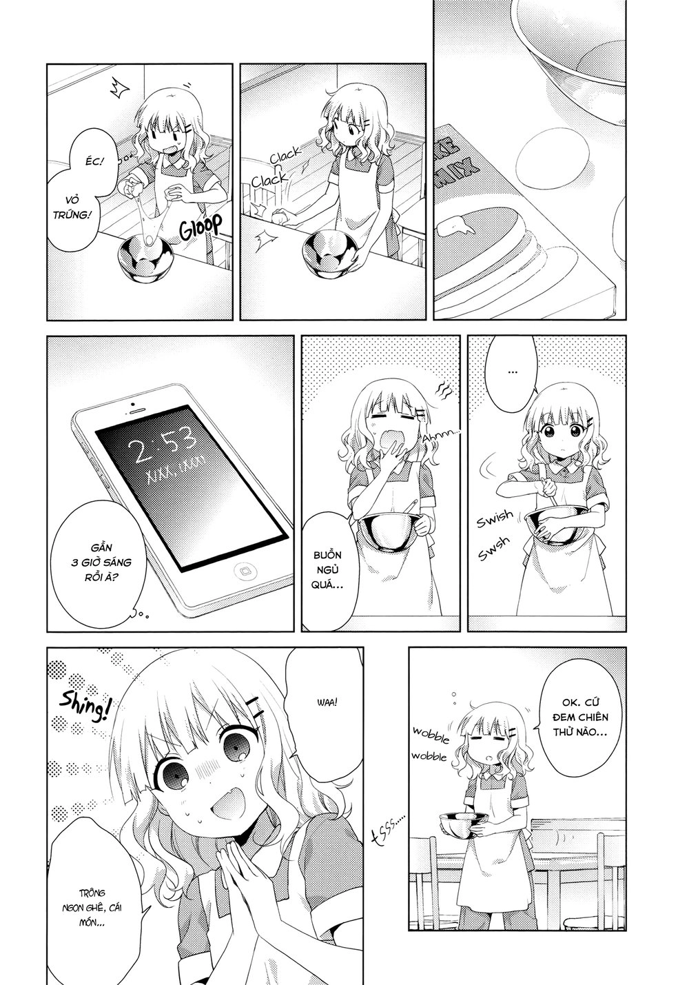 Oomuroke Chapter 42 - 5