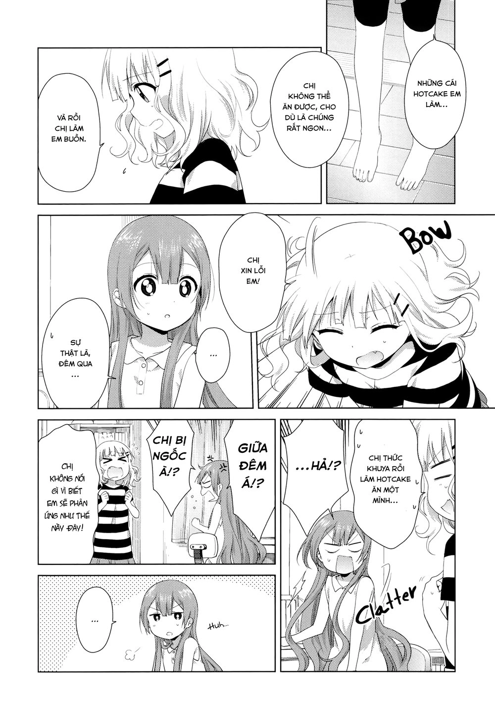 Oomuroke Chapter 43 - 5