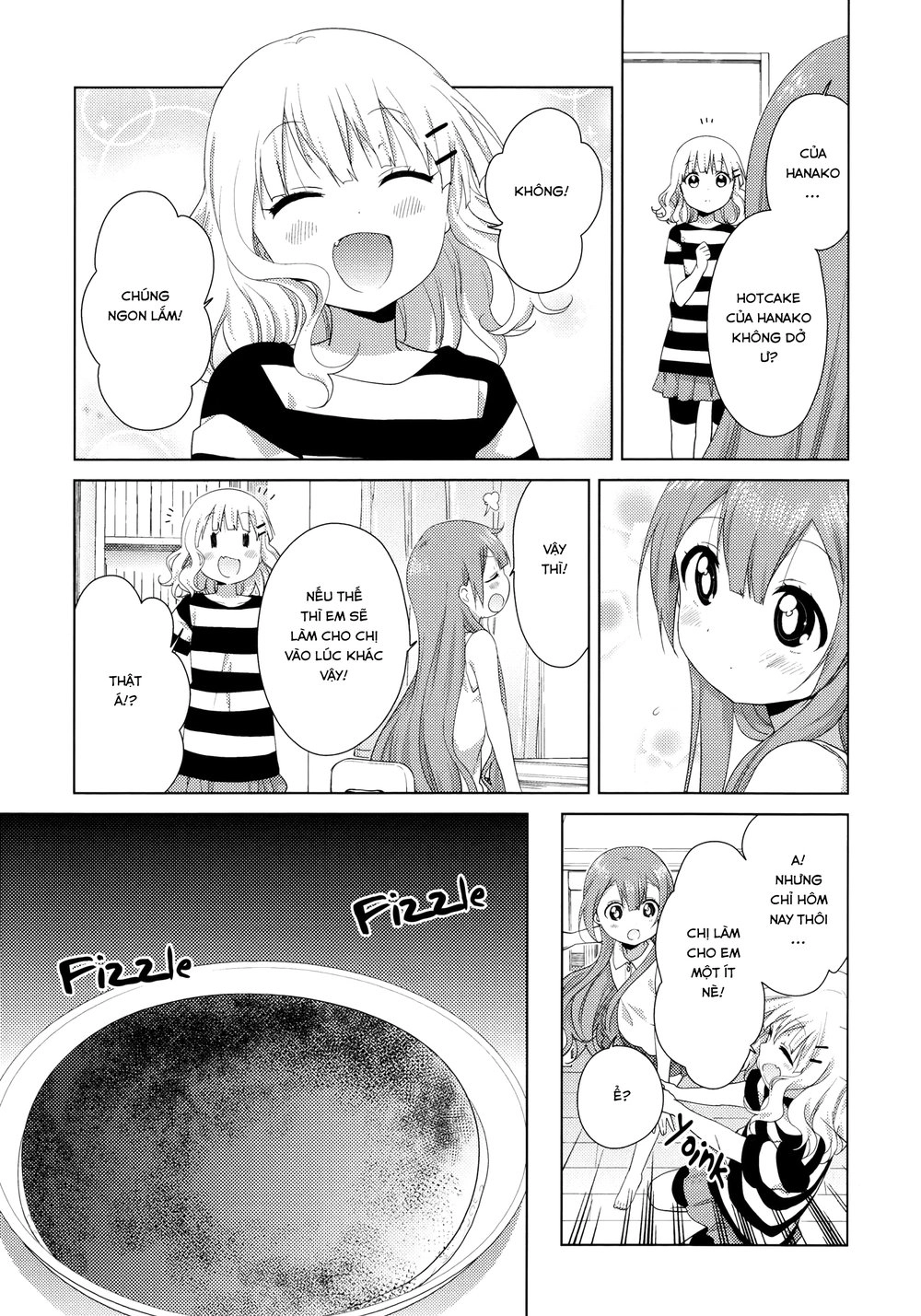 Oomuroke Chapter 43 - 6