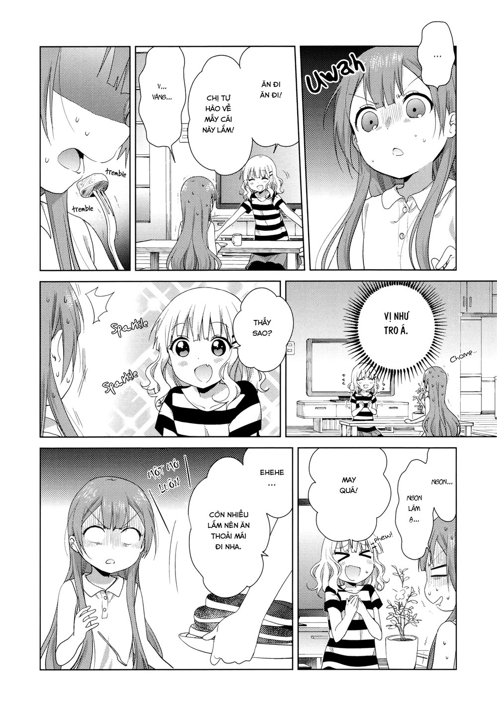 Oomuroke Chapter 43 - 7