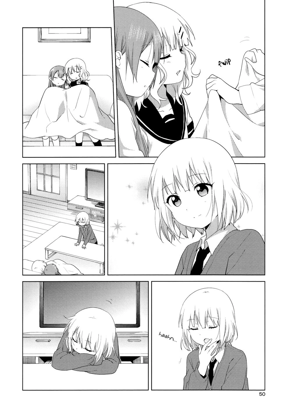 Oomuroke Chapter 44 - 3