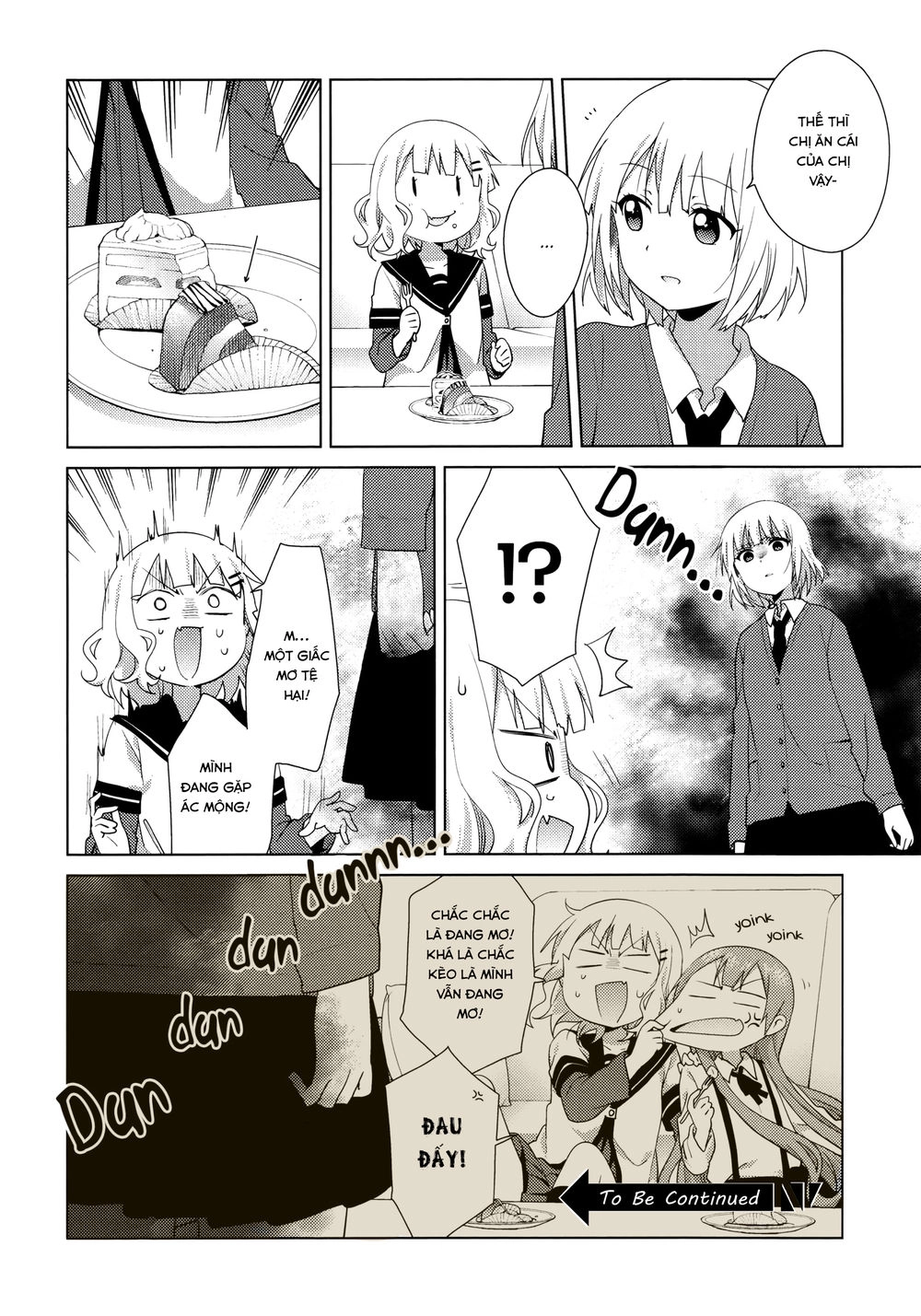 Oomuroke Chapter 44 - 5