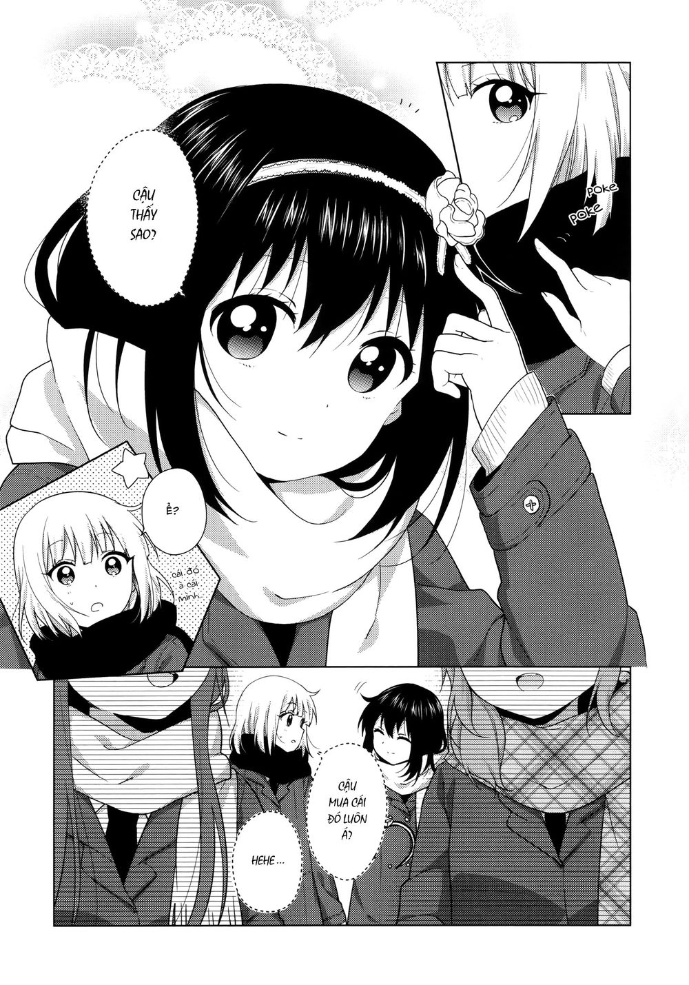 Oomuroke Chapter 45 - 6