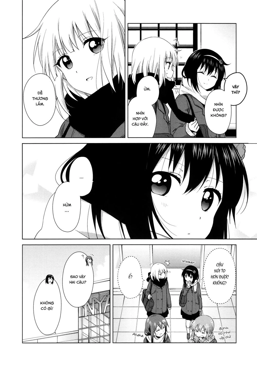 Oomuroke Chapter 45 - 7